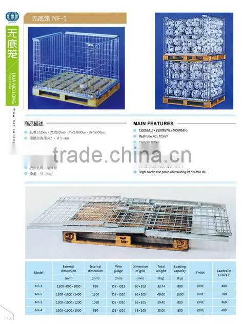metal rack