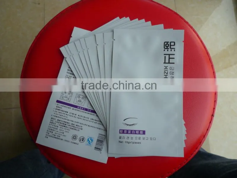 folding gold cosmetic paper box
