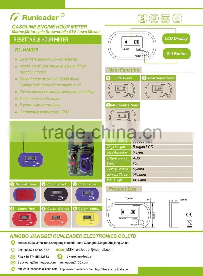 China Supplier Resettable Digital Waterproof Maintenance Reminders Hour Meter For Motorcycle ATV Petrol Mini Bike Jet Ski