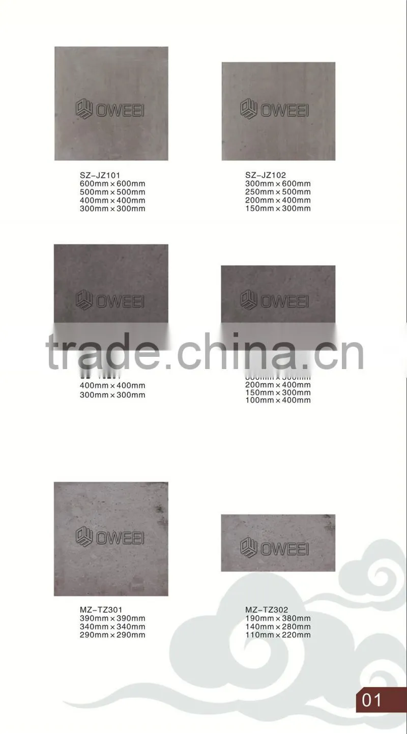 Chinese style simple and elegant rustic wall tile