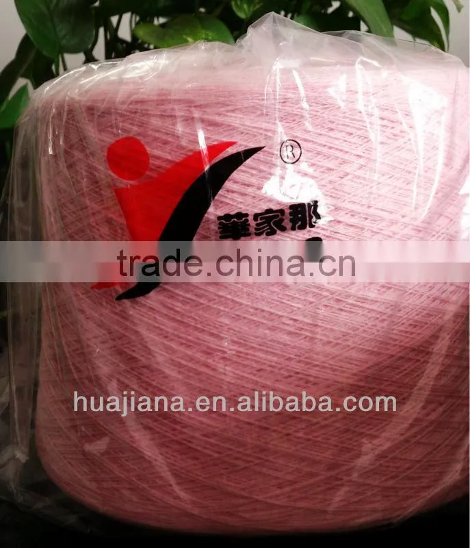 Inner Mongolia 100% cashmere dyed yarn stock