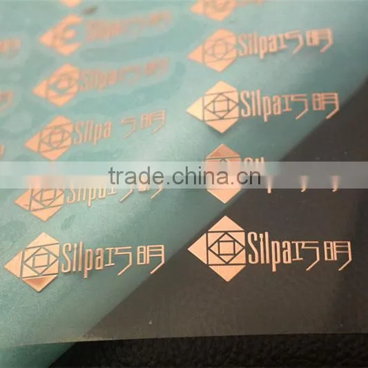metal self-adhesive free logo laptop stickers