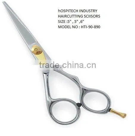 HOSPITECH HAIR DRESSING SCISSORS japanese hair scissors
