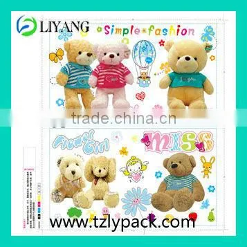Heat Transfer Foil for Plastic Container