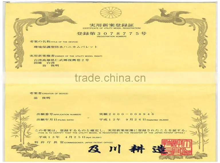 Free fumigation honeycomb euro paper pallet for sale