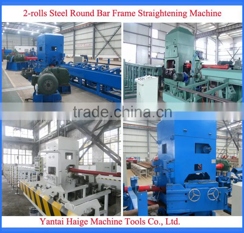 round steel bar straightener