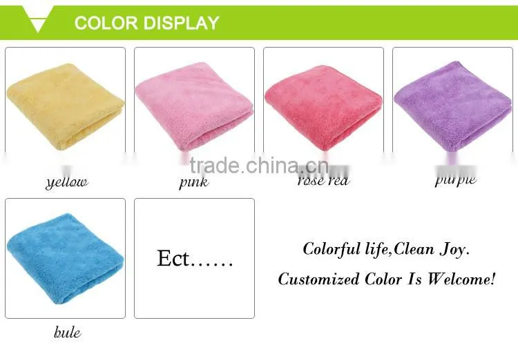 wholesale cheap 80 polyester 20 polyamide microfiber towel