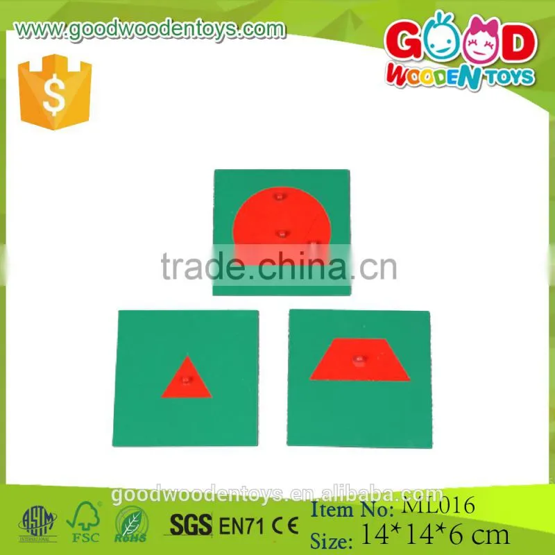 Montessori Materials in China Promotional Educational Toys Metal Squares