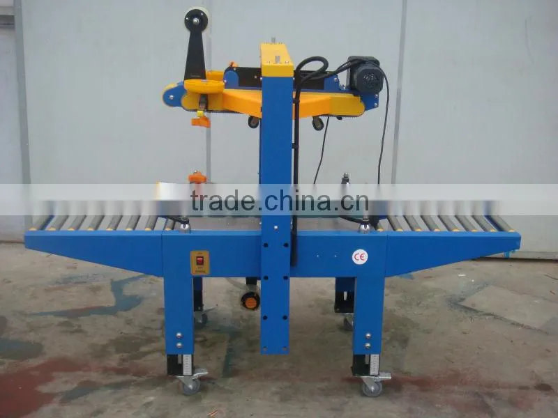 Shanghai Manufactuer Carton Sealing Machine YB-6050 0086-18321225863