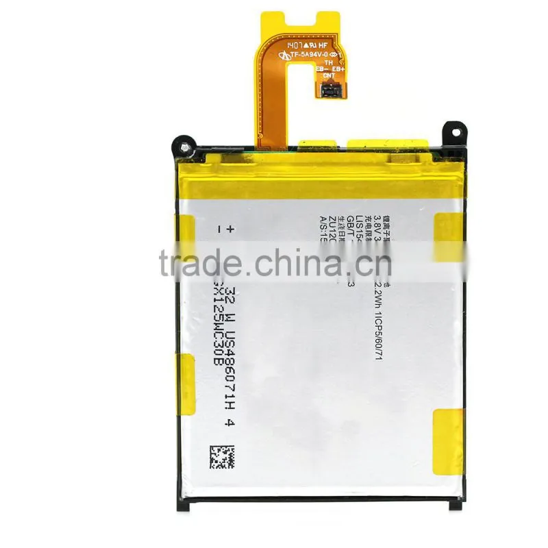 alibaba gold supplier mobile phone battery for xperia z2 li ion battery