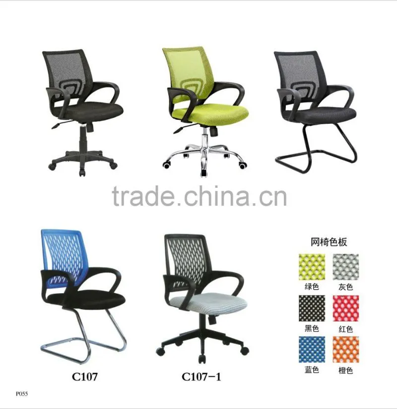 High quality hot selling beach chair fabric factory sell directly JLI 23