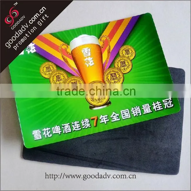cutely dog printing plastic pp food pad