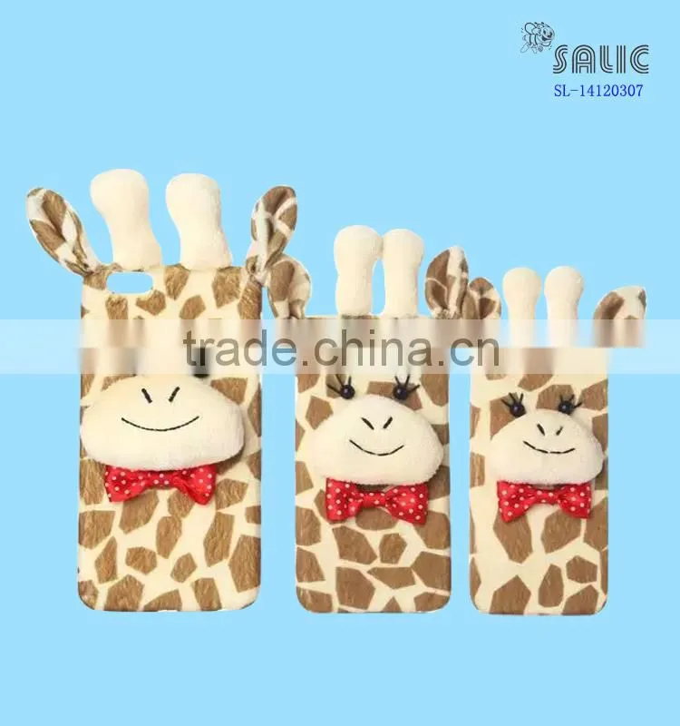 giraffe design plush animal phone case for Apple iPhone 6