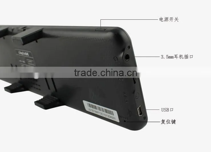 4.3 inch car mirror gps navigator with rearview monitor