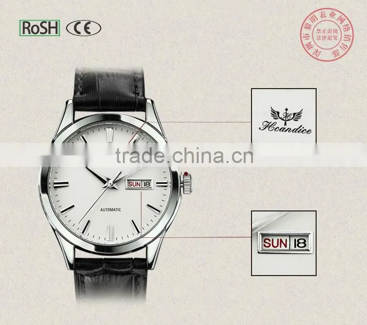 mechanical watch movements for sale mechanical watch manufacturers in china