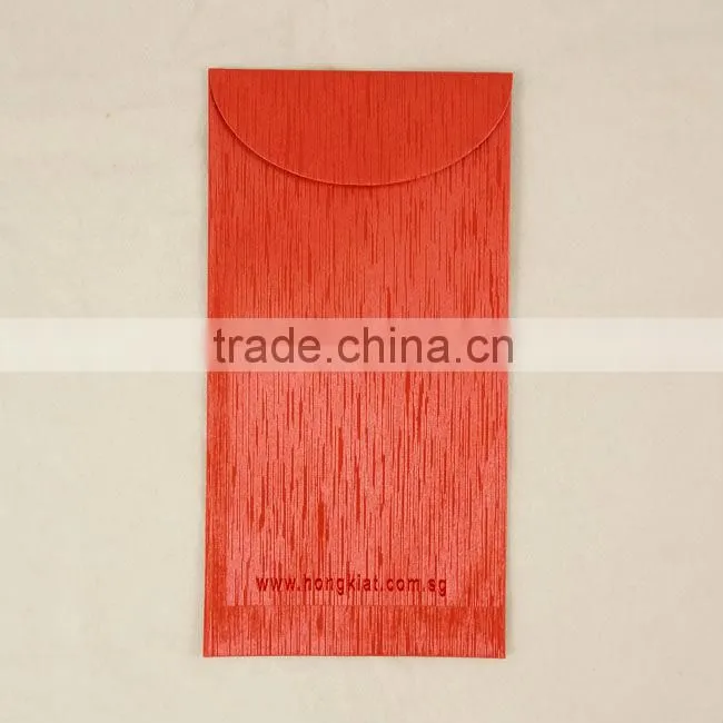 2016 chinese new year bag