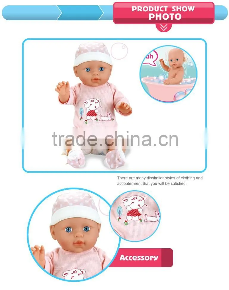 New function china baby alive doll with bathtub