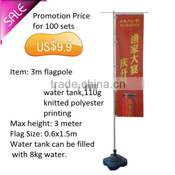 best quality and cheaper beach flag with different base