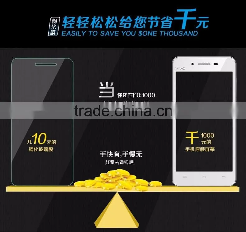 High Quality 9H Universal Clear Tempered Glass Screen Protector For Vivo Y27
