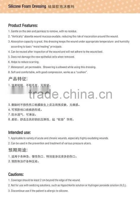 Waterproof Silicone Tape Gental on the skin