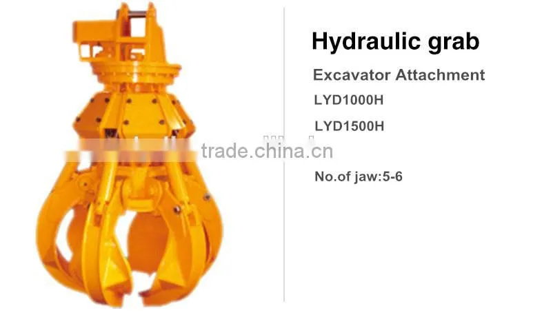 excavator thumb bucket for sales excavator grab bucket