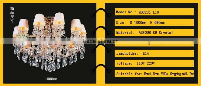New Arrival Home Crystal Lighting Decoration with 10 Fabric Lampshades MD8231 L10 D1000mm H680mm