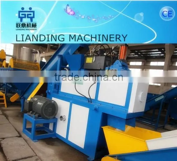 Hot sale dryer for plastic recycling