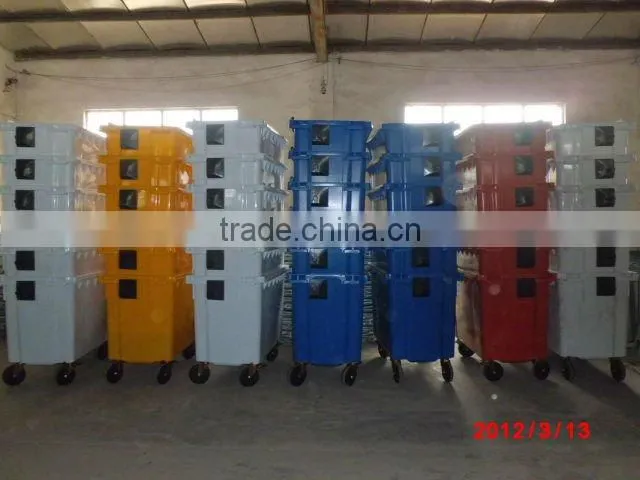 outdoor 660liter garbage bin with 4 wheels
