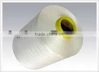 Polyester yarn DTY dope dyed