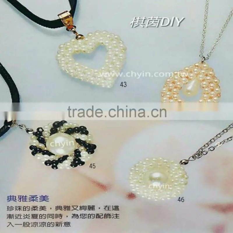 DIY Professional Series 04 DIY beaded pendant book