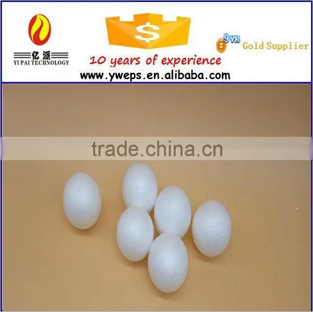 Artificial polystyrene decoration ball