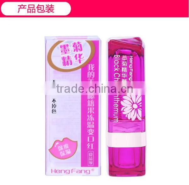 HENFANG Blakish chrysanthemum jelly lipstict lip balm moisturemagic color lip balm lip pomade Chap stick