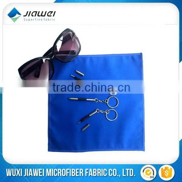 microfiber cleaning towel