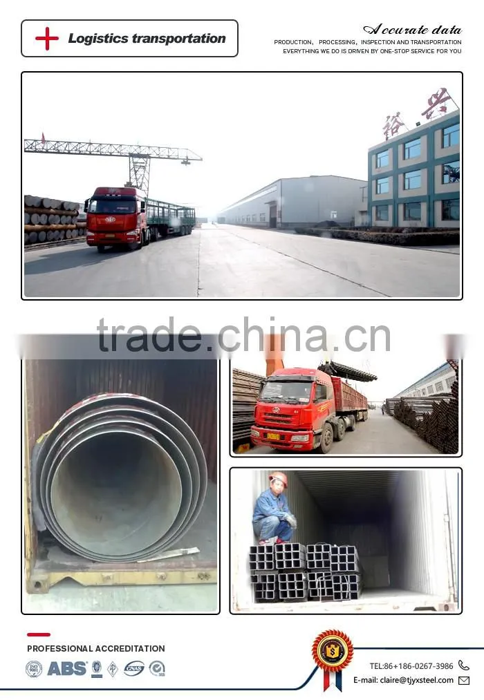 SSAW pipe: spiral welded pipe used for the oil and gas transmission and pipe pile