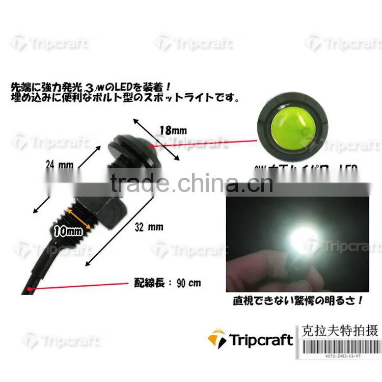 Pair 3W High Power LED Larger Lens Ultra-thin car led Eagle Eye Tail light Backup Rear Lamp White Color