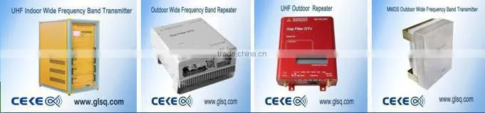 UHF Antenna (470-806MHz)