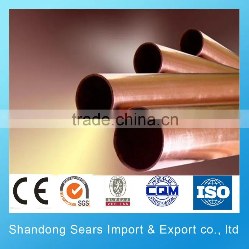 C11400 air conditioner copper pipe fittings / copper heat pipe