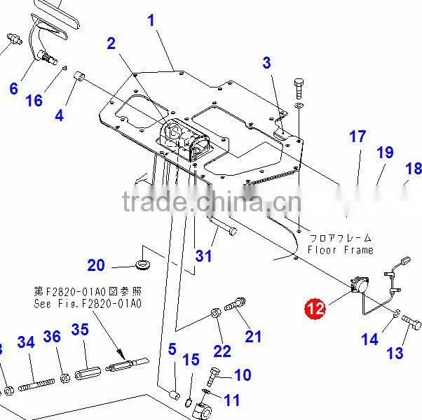 bulldozer operator's cab parts brake pedal sensor 7861-93-4130 for D155AX-5