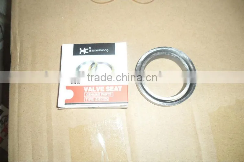 ZH1125 valve seat diesel engine parts manufacturer