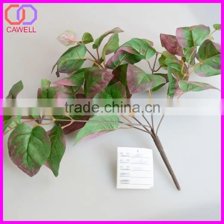 artificial monstera plant