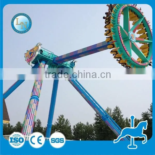 Fairground new ride swing pendulum!!! outdoor playground Amusement park big pendulum ride for sale