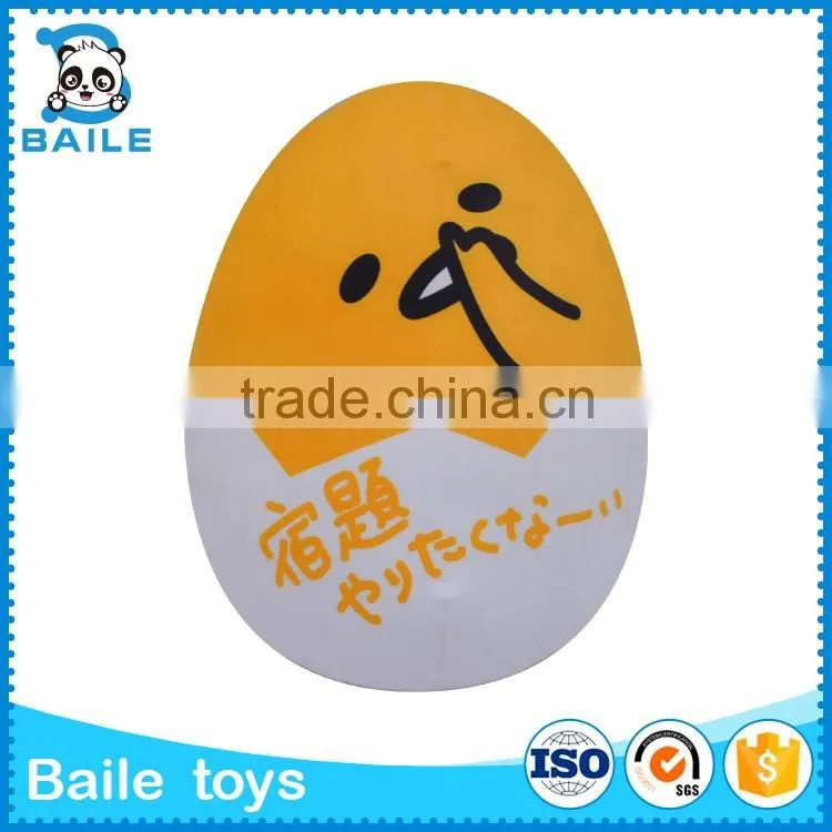 China Wholesale custom plush cute egg bolster plillow