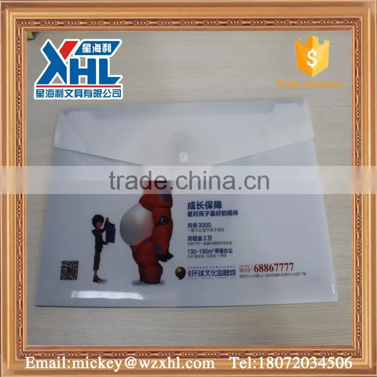 Fancy print design document bag with snapper