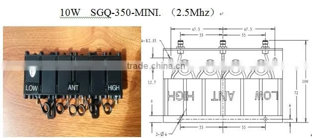 Hot selling UHF 10W SGQ-350-MINI Duplexer for radio repeater UHF Duplexer