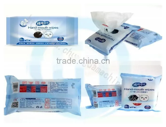 CD-2008 I Full Auto 5-30 pcs/pack Wet Wipes Machine