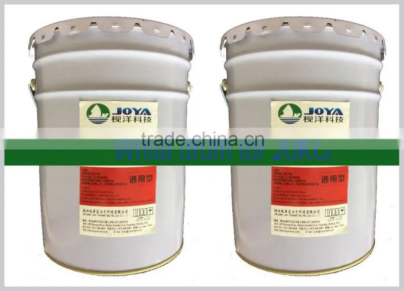 Fast cutting solvent based PU adhesive for flexible laminating