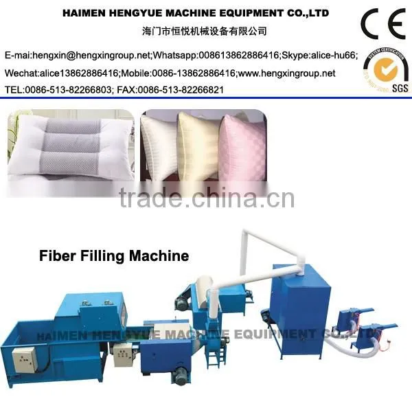 HY12B Fiber ball machine,nonwoven machine