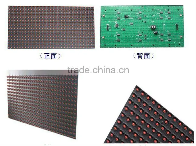 selling products Waterproof high quality stable quality p10 static virtual led display module