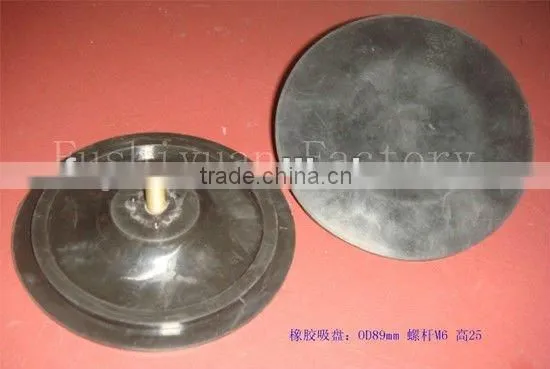 Industrial Suction Cup/silicone Rubber Suction Cup