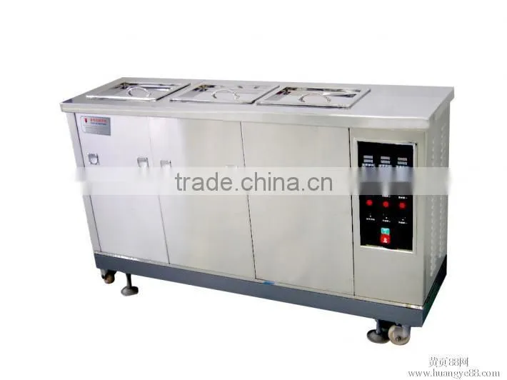 TS-03 Series 3-slot ultrasonic cleaning machine